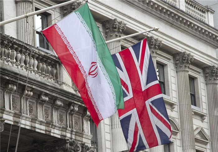 انگلیس ۱۰ شخصیت ایرانی را به بهانه مسائل حقوق بشری تحریم کرد