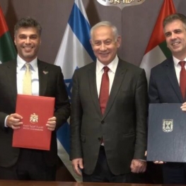 اسرائیل و امارات توافقنامه تجارت آزاد امضا کردند