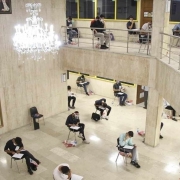 زمان اعلام نتایج آزمون استخدامی آموزش و پرورش اعلام شد