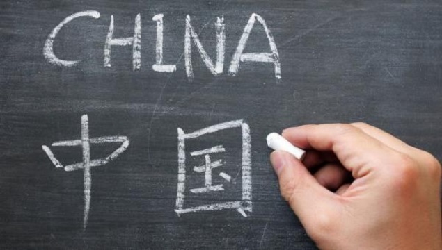 زبان‌های «چینی» و «عربی» به فهرست زبان‌های خارجی قابل تدریس در مدارس کشور افزوده شد