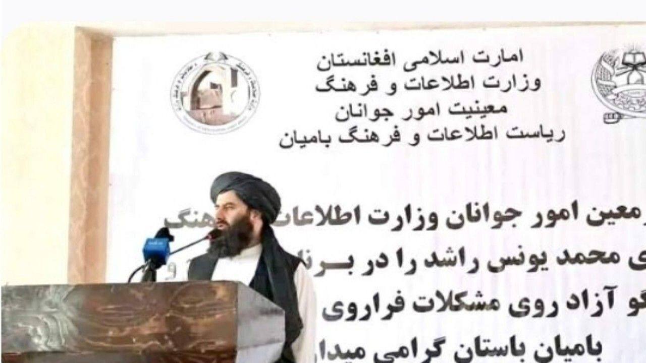 طالبان: افغانستان به ادبیات فارسی نیاز ندارد!