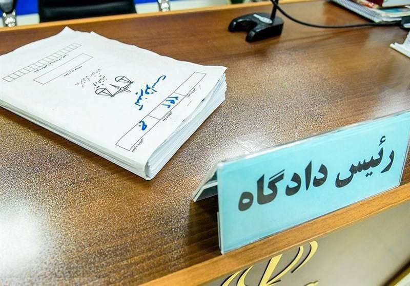 صدور حکم محکومیت برای ۷ نفر از مدیران و کارکنان اجرایی ‌استان بوشهر