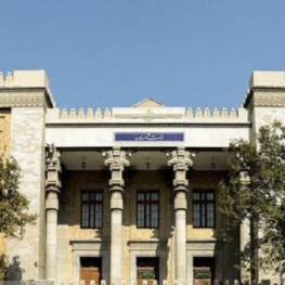 وزارت امور خارجه: منابع آزادشده ایران در دسترس بانک مرکزی است