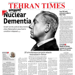افشای جزئیات زندگی نتانیاهو توسط تهران تایمز