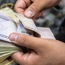 بازنگری دستمزد کارگران منوط به افزایش حقوق کارمندان است