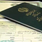 مخالفت مجلس با حذف شناسنامه