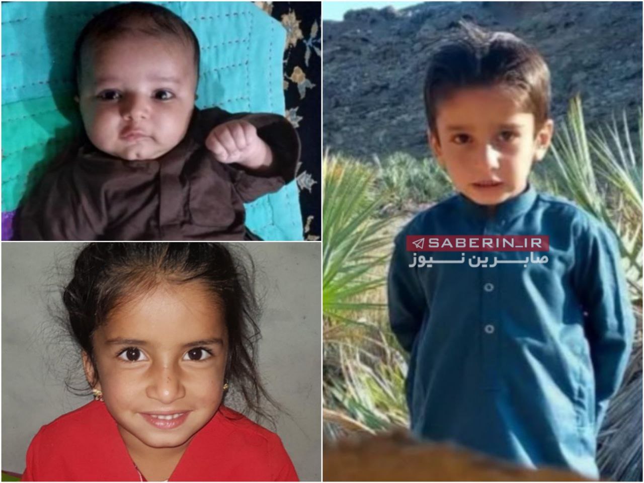 تصاویر سه کودک که در حملات پاکستان به روستاهای مرزی ایران جان باخته‌اند.
