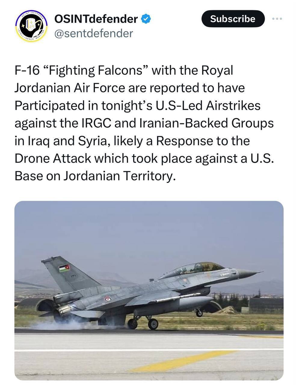 مشارکت جنگنده های اردنی در عملیات  آمریکا