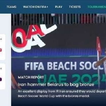 واکنش فیفا به عنوان سومی ایران در جام جهانی