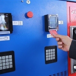 جزئیات خبر جدید وزارت نفت درباره کارت سوخت