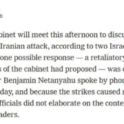 نیویورک‌تایمز: کابینه اسرائیل گزینه حمله تلافی‌جویانه به ایران را کنار گذاشت
