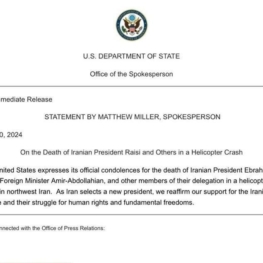 ایالات متحده درگذشت رئیس جمهور ایران را به طور رسمی تسلیت گفت