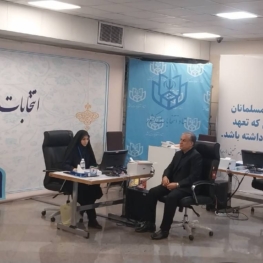 محمود احمدی بیغش ثبت‌نام انتخابات وارد شد