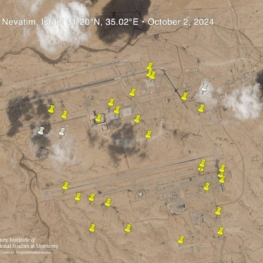 تصاویر ماهواره ای منتشره جدید از پایگاه هوایی نواتیم اسراییل