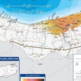 وضعیت وخیم فرونشست زمین در استان مازندران