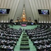 مخالفت مجلس شورای اسلامی با کاهش بودجه معاونت علمی ریاست جمهوری