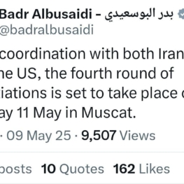 وزیر خارجه عمان: دور چهارم گفت‌وگوها روز یکشنبه در مسقط برگزار می‌شود.