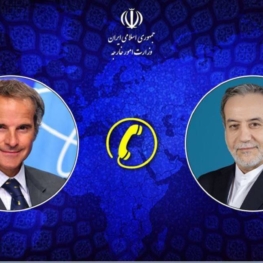 گفتگوی تلفنی مدیر کل آژانس بین‌المللی انرژی اتمی با وزیر امور خارجه