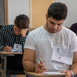 از کنکور ۱۴۰۶ به بعد ساختار امتحانات نهایی تغییر نخواهد کرد