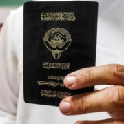 کویت تابعیت ۱۲۹۱ نفر را به دلایل مختلف لغو کرد