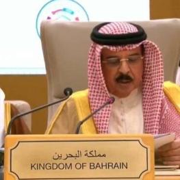 استقبال پادشاه بحرین از مذاکرات ایران و آمریکا