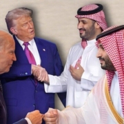 ترامپ سفر بایدن به عربستان را مسخره کرد: ما به آن‌ها عشق دادیم، نه مشت!