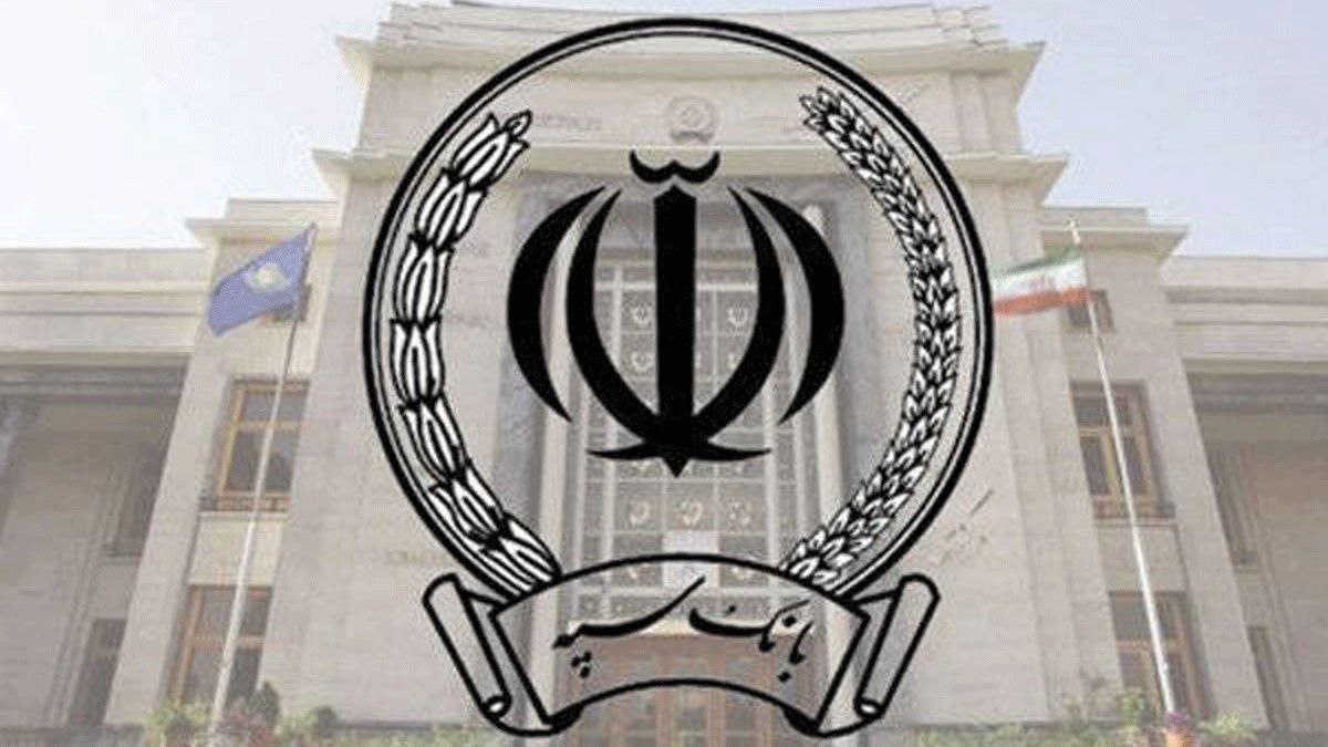 اتصال بانک سپه به شبکه بانکی