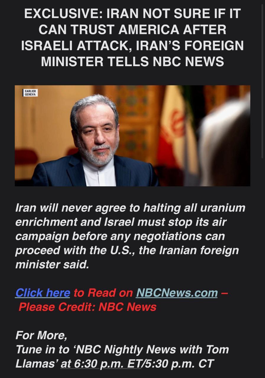ایران هیچ وقت «همه/کامل» غنی سازی را متوقف نخواهد کرد.